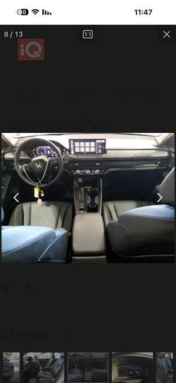 هوندا أكورد